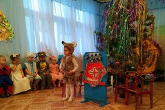 IMG_20191224_101329-2